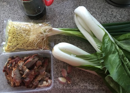 Char siu, bok choy, noodles, garlic and soy